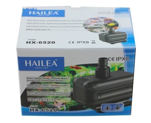 Помпа подъемная HAILEA HX 6520