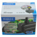 Помпа подъемная HAILEA HX 6520