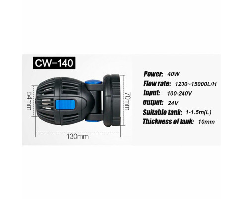 Помпа течения с пультом управления Sunsun CW-140