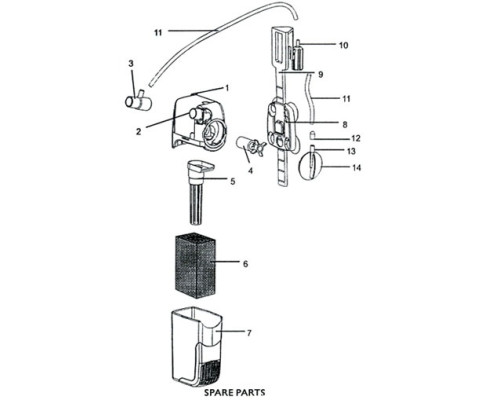 Внутренний фильтр AQUAEL UNIFILTER-280