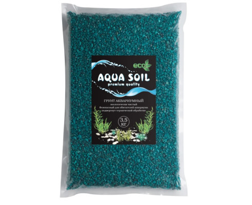 Грунт Aqua Soil ARIZONA каменная крошка фракция 3-5 мм, 3,5 кг