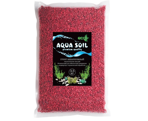 Грунт Aqua Soil BAGAMY  каменная крошка фракция 3-5 мм, 3,5 кг