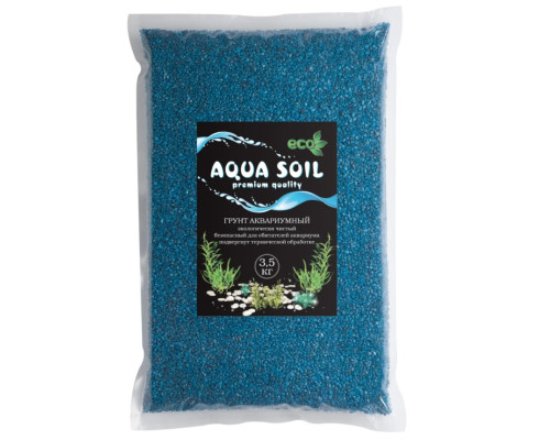 Грунт Aqua Soil CARIBY каменная крошка фракция 3-5 мм, 3,5 кг