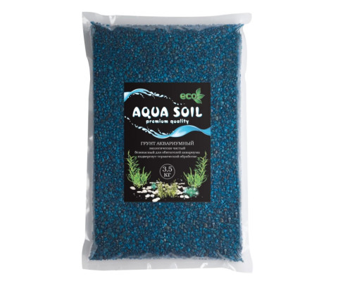 Грунт Aqua Soil MALDIVES каменная крошка фракция 3-5 мм, 3,5 кг