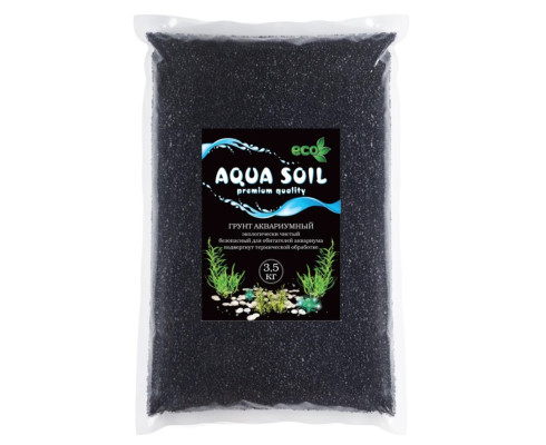 Грунт Aqua Soil PUNALUU каменная крошка фракция 2-3 мм, 3,5 кг