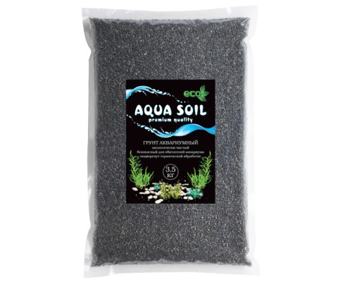 Грунт Aqua Soil ZELANDIA  каменная крошка фракция 2-3 мм, 3,5 кг
