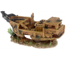 Декорация для аквариума Barbus "Лодка" золотистая 32x13x16 см