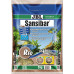 Грунт JBL Sansibar Red 5 кг