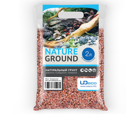 Грунт UDeco River Pink Розовый гравий, 3-4 мм, 2 л (3,3 кг)