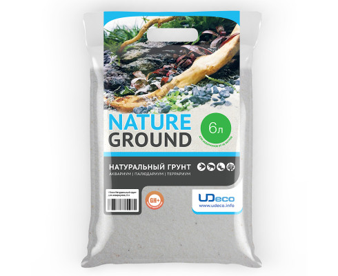 Грунт UDeco River Marble Мраморный песок, 0,2-0,5 мм, 6 л (10 кг)