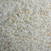 Грунт UDeco River Marble Мраморный песок, 2-3 мм, 2 л (3,3 кг)