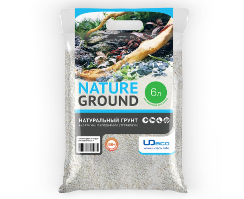 Грунт UDeco River Marble Мраморный песок, 2-3 мм, 6 л (10 кг)