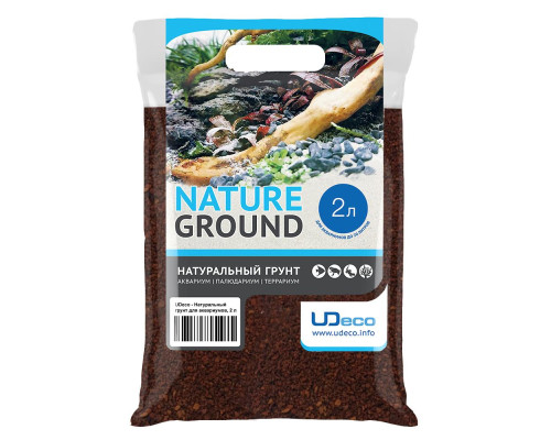 Грунт UDeco Premium Lava S Лавовая крошка, 1-3 мм, 2 л
