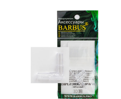 Уголок для трубки 4 мм BARBUS Accessory 076