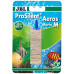 Распылитель JBL ProSilent Aeras Marin M