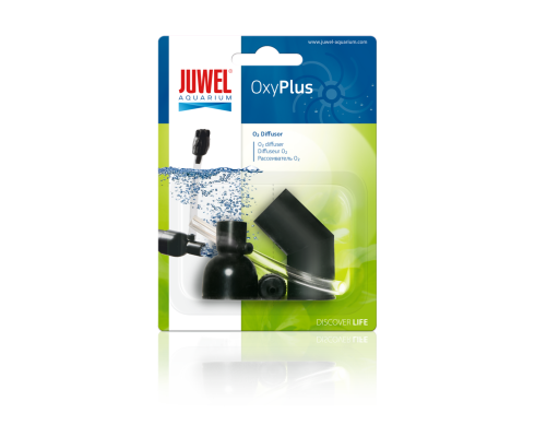 Диффузор Juwel OxyPlus 02