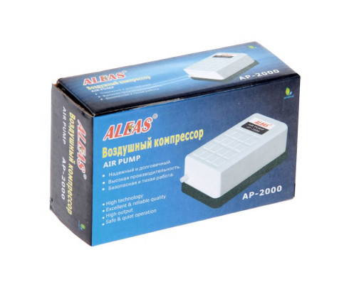 Компрессор Aleas AP-2000