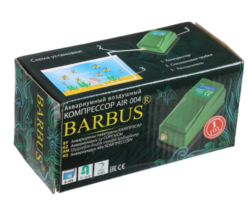Компрессор Barbus AIR 004 (AP-200) "Зеленый чемпион"