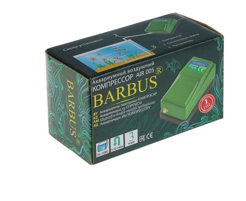 Компрессор Barbus AIR 005 (AP-300) "Зеленый Чемпион"