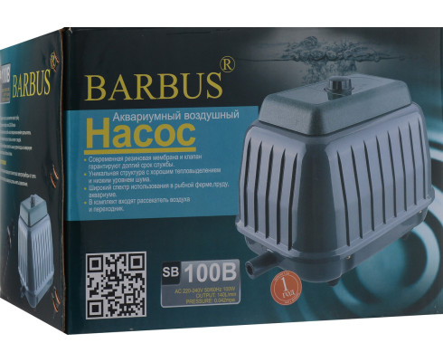 Компрессор Barbus SB-100B