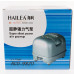 Компрессор профессиональный Hailea ACO 9820