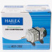 Компрессор поршневой Hailea ACO 308