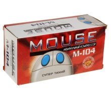 Компрессор KW Zone MOUSE-104