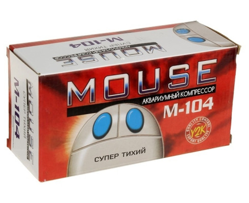 Компрессор KW Zone MOUSE-104