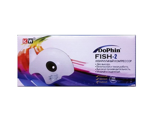 Компрессор KW Zone Dophin FISH-2