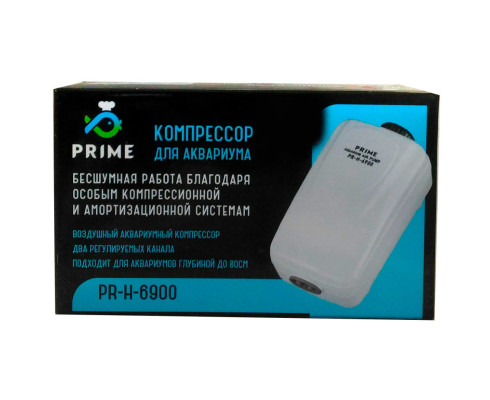 Компрессор Prime H 6900
