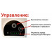 Компрессор с аккумулятором Sunsun CP-602