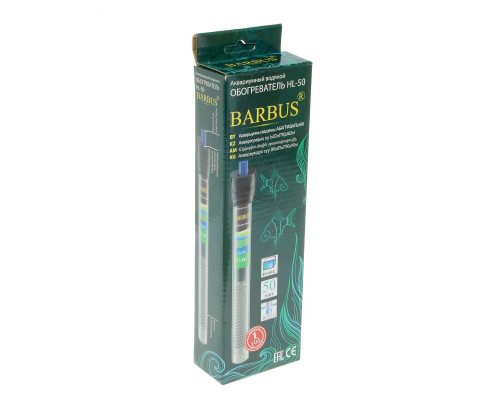 Нагреватель Barbus HEATER 002 (HL-50W)