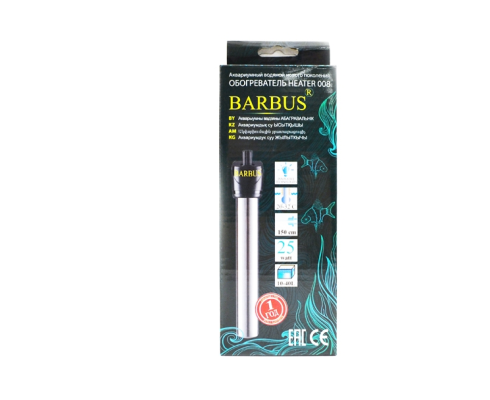 Нагреватель металлический Barbus HEATER 008 (25W)