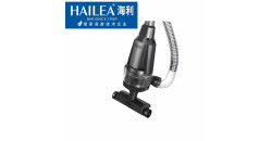 Пылесос для очистки пруда Hailea PC8000