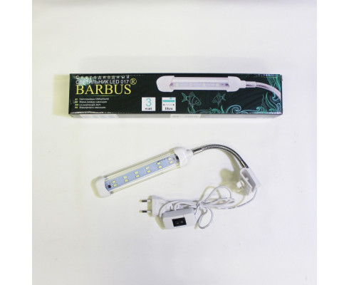 Светильник светодиодный  Barbus LED 017