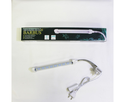 Светильник светодиодный  Barbus LED 018