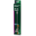 Лопатка JBL ProScape Tool SP straight 30 см