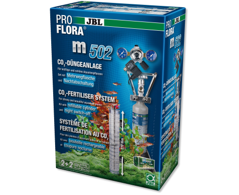 Установка для подачи СО2 JBL ProFlora m502