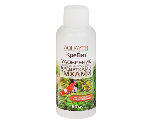 Удобрение для мхов Aquayer КреВит 60 мл