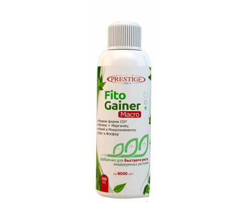 Жидкий СО2 + Macro Prestige Aqua Fito Gainer + Macro 200 мл