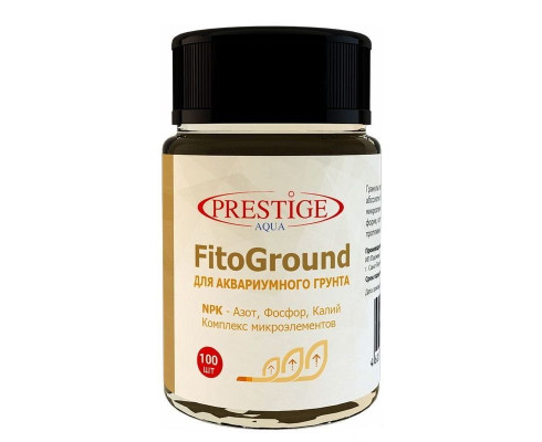 Удобрение для грунта Prestige Aqua FitoGround 100 капсул