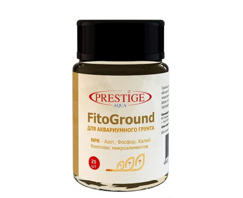 Удобрение для грунта Prestige Aqua FitoGround 25 капсул